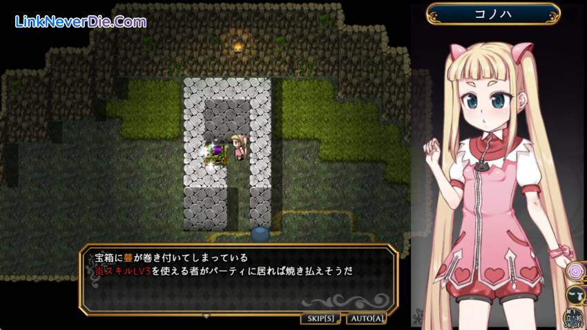 Hình ảnh trong game Magical Girl Konoha (screenshot) Hình ảnh trong game Magical Girl Konoha (screenshot)