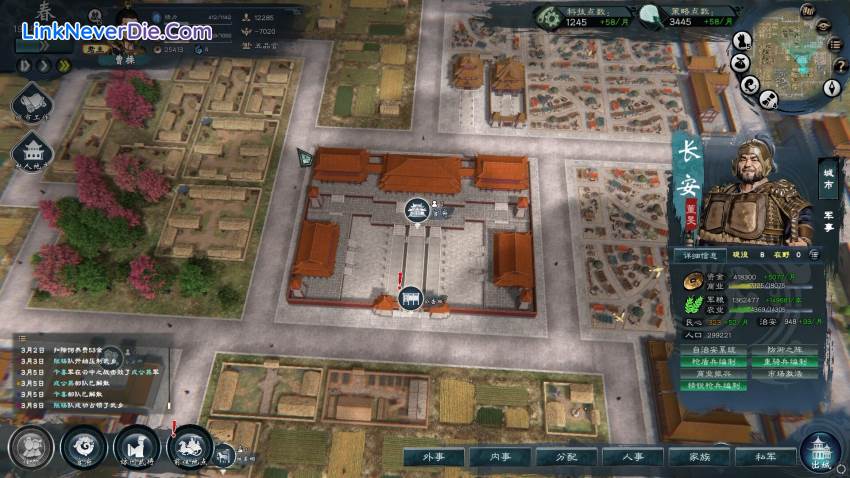 Hình ảnh trong game Legend of Heroes: Three Kingdoms (screenshot) Hình ảnh trong game Legend of Heroes: Three Kingdoms (screenshot)