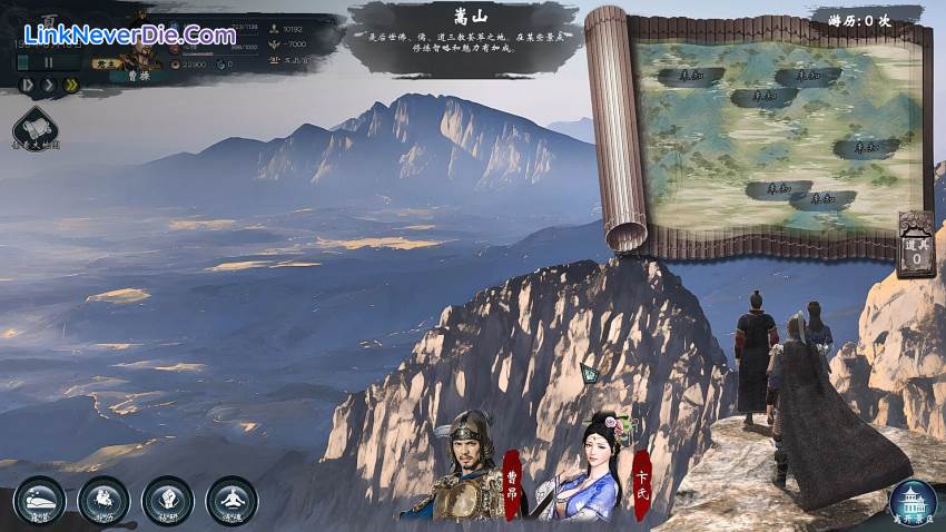 Hình ảnh trong game Legend of Heroes: Three Kingdoms (screenshot) Hình ảnh trong game Legend of Heroes: Three Kingdoms (screenshot)