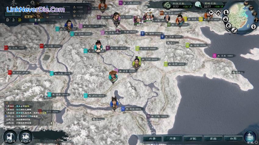 Hình ảnh trong game Legend of Heroes: Three Kingdoms (screenshot) Hình ảnh trong game Legend of Heroes: Three Kingdoms (screenshot)