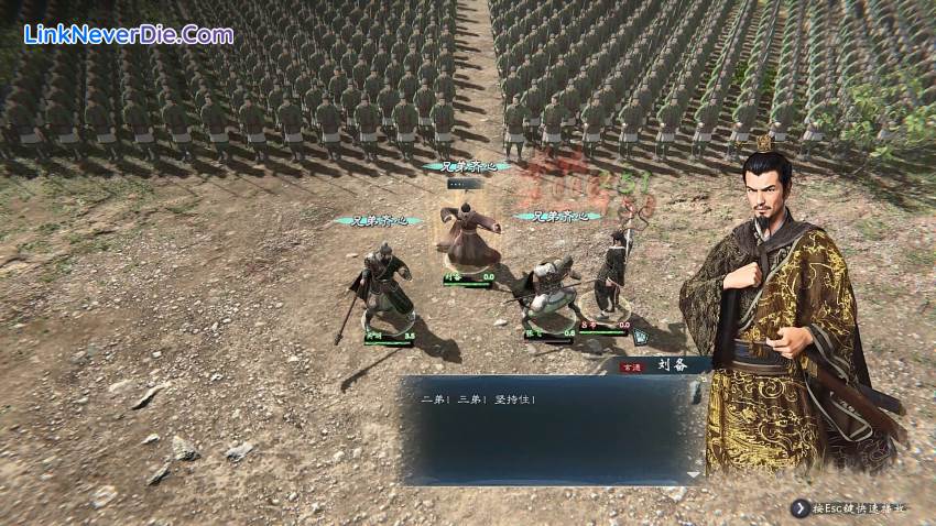 Hình ảnh trong game Legend of Heroes: Three Kingdoms (screenshot) Hình ảnh trong game Legend of Heroes: Three Kingdoms (screenshot)