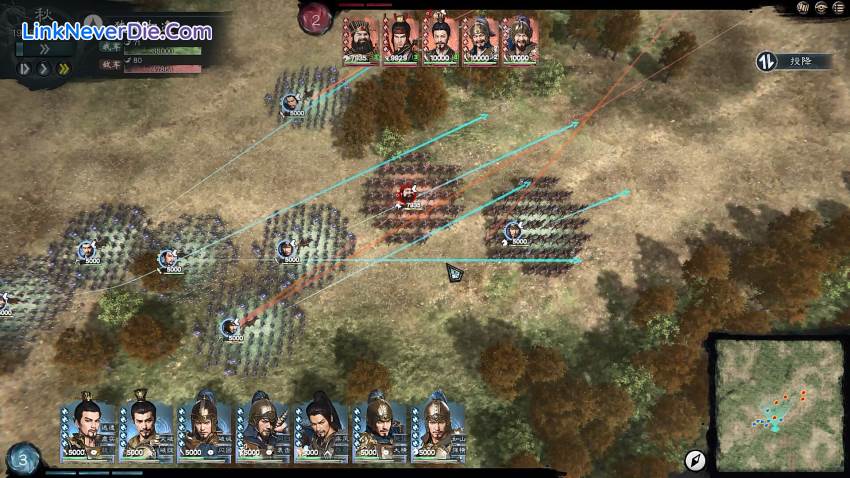 Hình ảnh trong game Legend of Heroes: Three Kingdoms (screenshot) Hình ảnh trong game Legend of Heroes: Three Kingdoms (screenshot)