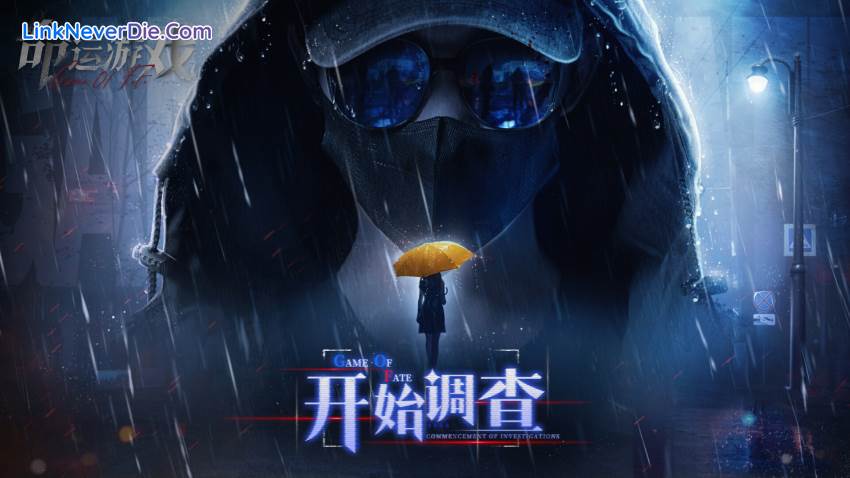 Hình ảnh trong game Game of Fate: Chasing Through Time (screenshot) Hình ảnh trong game Game of Fate: Chasing Through Time (screenshot)