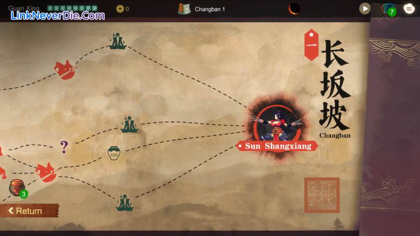 Hình ảnh trong game Three Kingdoms: The Blood Moon (screenshot) Hình ảnh trong game Three Kingdoms: The Blood Moon (screenshot)