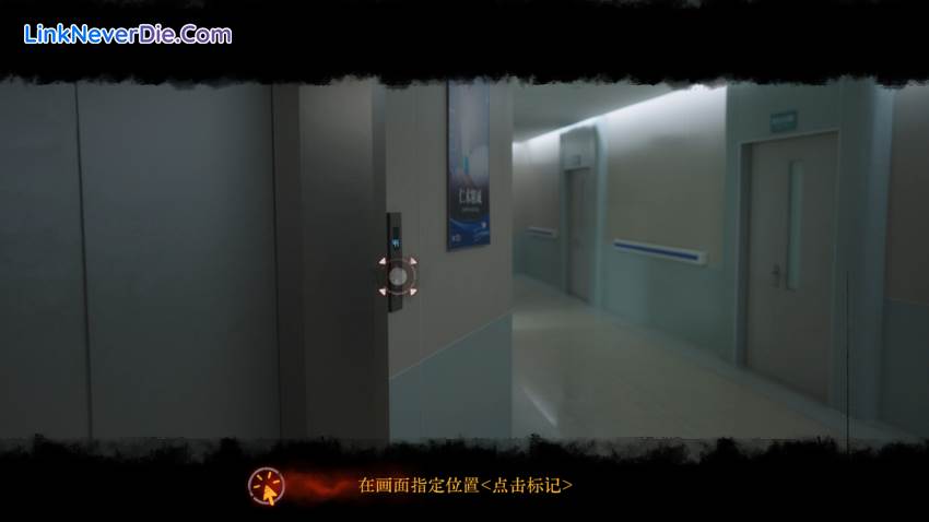 Hình ảnh trong game Back: Fade (screenshot) Hình ảnh trong game Back: Fade (screenshot)