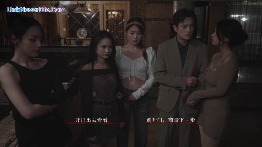 Hình ảnh trong game Back: Fade (screenshot) Hình ảnh trong game Back: Fade (screenshot)