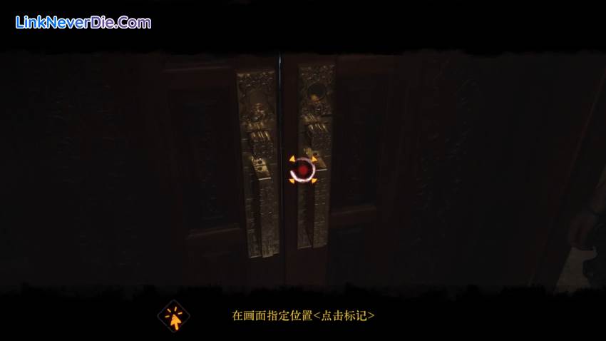 Hình ảnh trong game Back: Fade (screenshot) Hình ảnh trong game Back: Fade (screenshot)