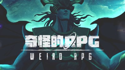 Weird RPG