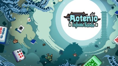 Aotenjo: Infinite Hands
