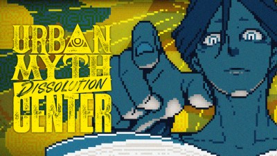 Urban Myth Dissolution Center