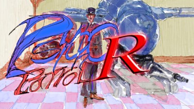 Psycho Patrol R