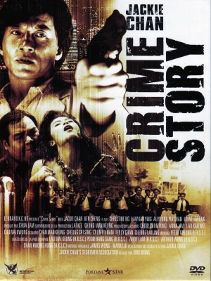 Crime Story Crime Story
