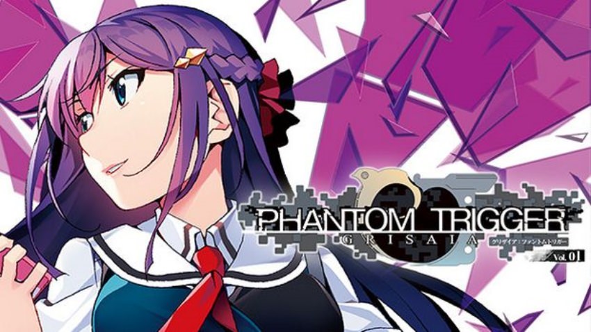 Grisaia Phantom Trigger Vol.1 cover Grisaia Phantom Trigger Vol.1 cover