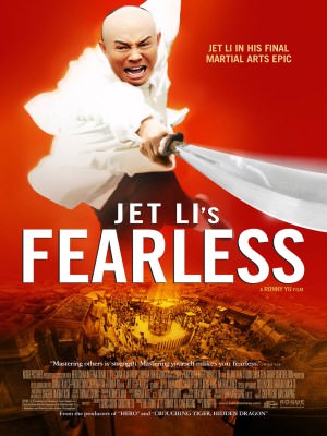 Fearless Fearless