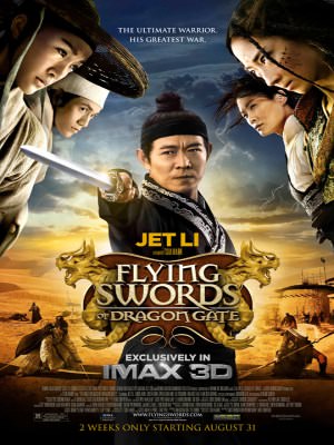 Flying Swords Of Dragon Gate Flying Swords Of Dragon Gate