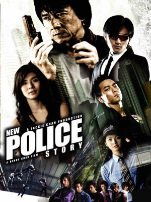 New Police Story New Police Story