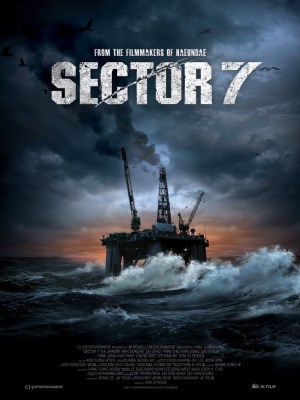 Sector 7 Sector 7