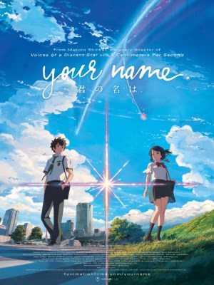 Your Name Your Name