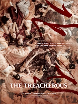 The Treacherous The Treacherous