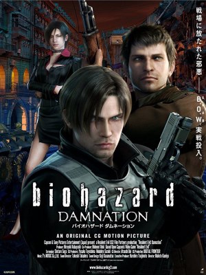 Resident Evil: Damnation Resident Evil: Damnation
