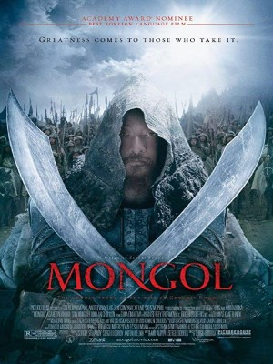 Mongol Mongol