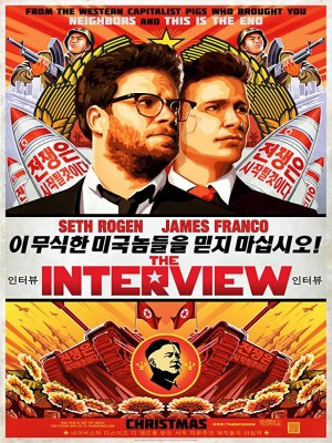 The Interview The Interview