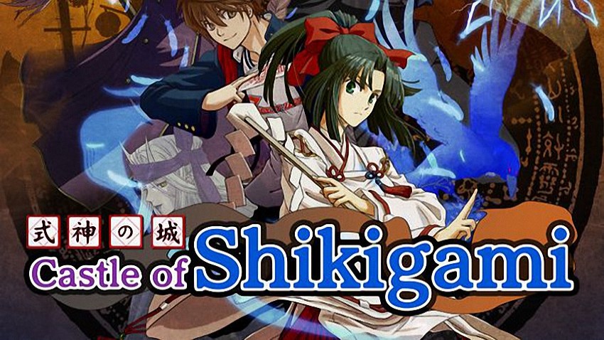 Castle of Shikigami cover Castle of Shikigami cover