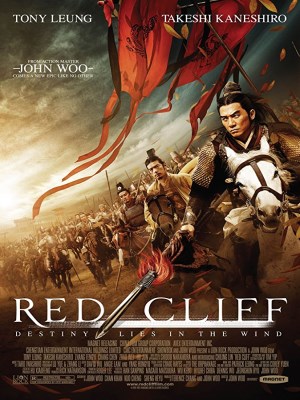 Red Cliff Red Cliff