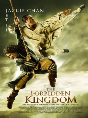 The Forbidden Kingdom The Forbidden Kingdom
