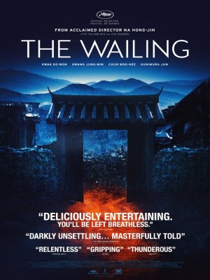 The Wailing The Wailing