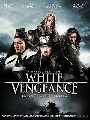 White Vengeance White Vengeance