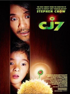 CJ7 CJ7