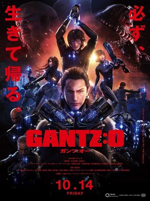 Gantz: O Gantz: O