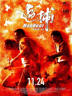 Manhunt Manhunt
