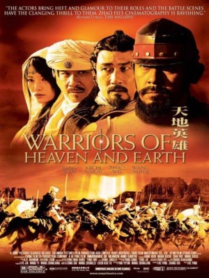 Warriors of Heaven and Earth Warriors of Heaven and Earth