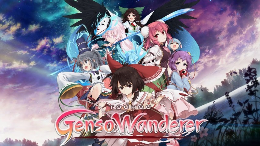 Touhou Genso Wanderer -Reloaded- cover Touhou Genso Wanderer -Reloaded- cover