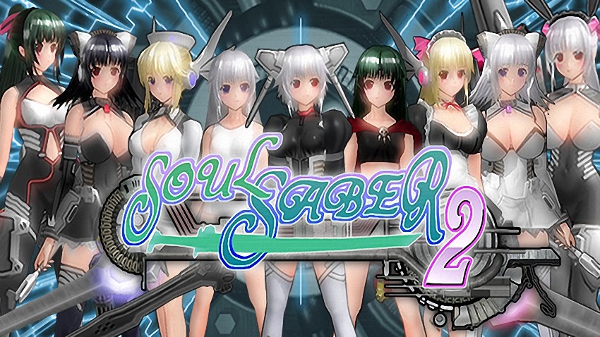 Soul Saber 2 cover Soul Saber 2 cover