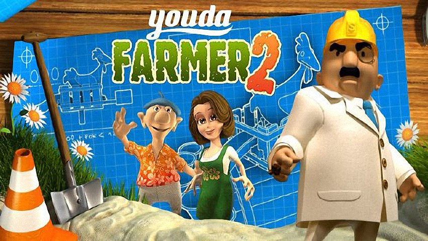 Youda Farmer 2 cover Youda Farmer 2 cover