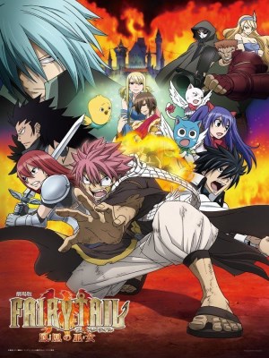 Fairy Tail: Priestess of the Phoenix Fairy Tail: Priestess of the Phoenix