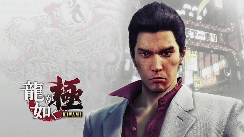 Yakuza Kiwami cover Yakuza Kiwami cover