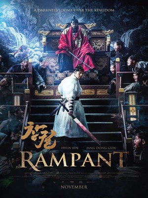 Rampant Rampant