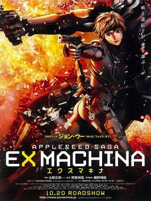 Appleseed Ex Machina Appleseed Ex Machina