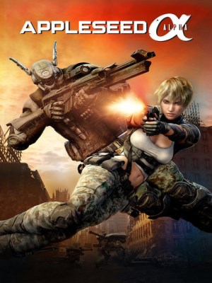 Appleseed Alpha Appleseed Alpha