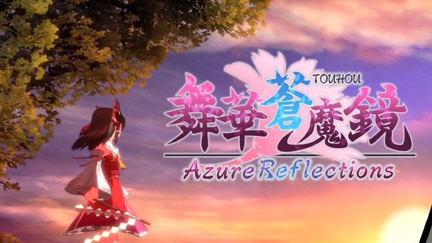 Azure Reflections cover Azure Reflections cover