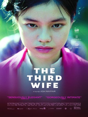 The Third Wife The Third Wife
