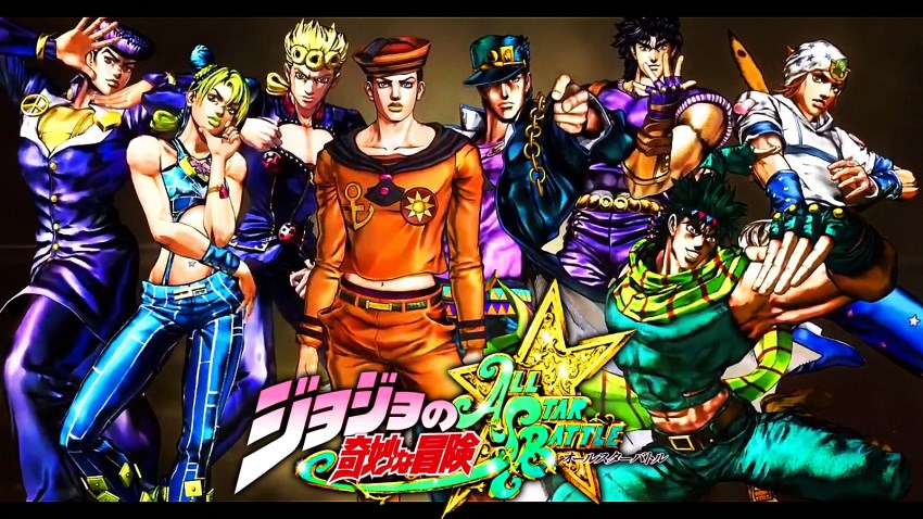 JoJo's Bizarre Adventure: All Star Battle cover JoJo's Bizarre Adventure: All Star Battle cover