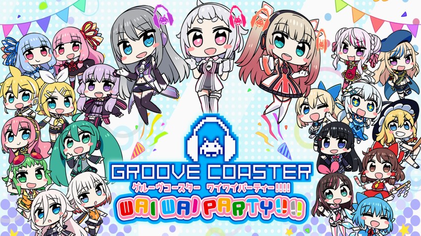 Groove Coaster: Wai Wai Party!!!! cover Groove Coaster: Wai Wai Party!!!! cover