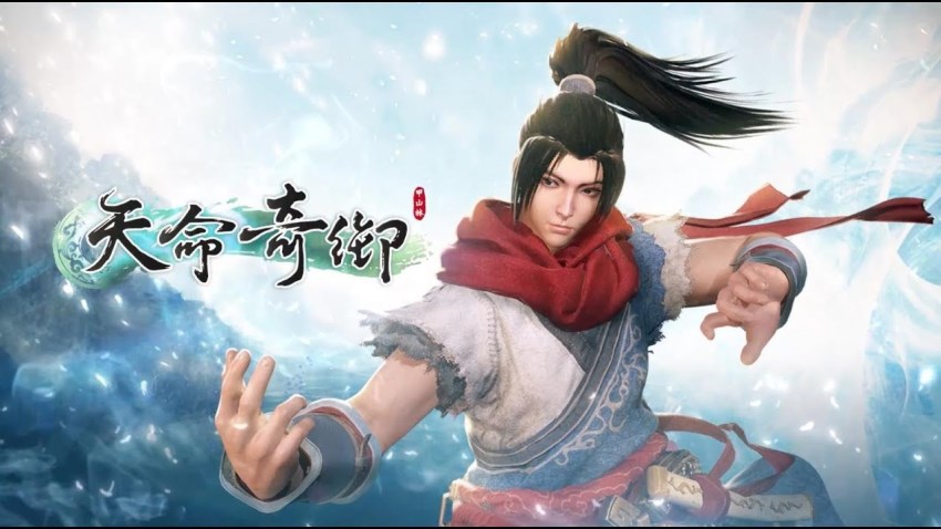 Fate Seeker cover Fate Seeker cover