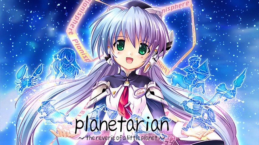 planetarian ~the reverie of a little planet~ cover planetarian ~the reverie of a little planet~ cover