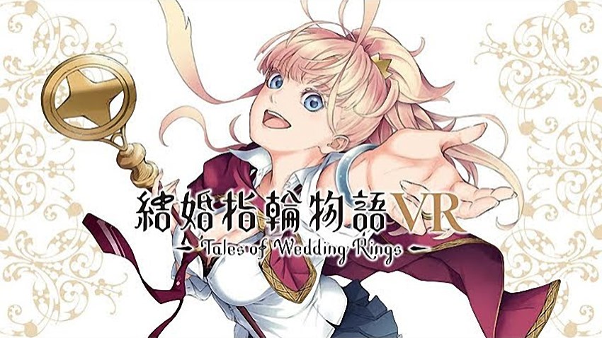 Tales of Wedding Rings VR cover Tales of Wedding Rings VR cover